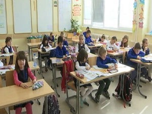 Први дан школе