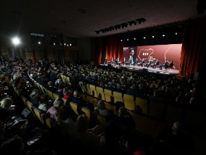 Форум на Бледу: Европа нема будућности без укључивања Западног Балкана