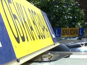 У ауто-школу је боље доћи без икаквог предзнања, ко су "дивљи возачи"