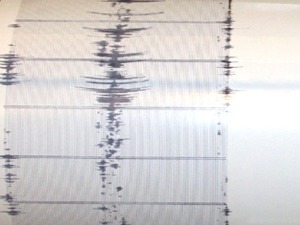 Земљотрес код Новог Пазара