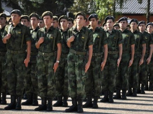 Војна академија