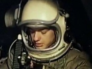 Далеко небо