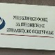 Новчана помоћ на рачунима пензионера и особа са инвалидитетом 22. септембра