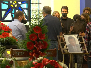 Опроштај од Петра Лазовића