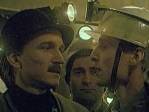 На путу за Катангу