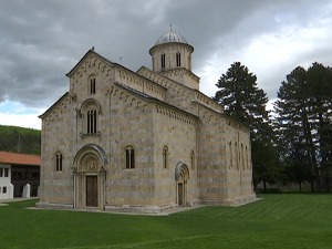 Српско културно благо на КиМ деценијама на мети албанских екстремиста