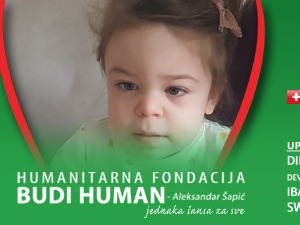 Елена болује од ретке болести и потребна јој је наша помоћ да започне лечење