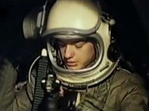 Далеко небо