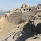 Запис о Пергаму