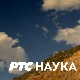 Историја Ниша:	 Отоманско царство