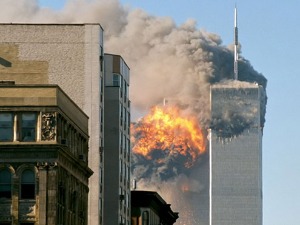 Шест ствари које морате знати о 11. септембру