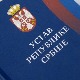 Измене Устава поново у процедури, коначно се зна и шта се мења