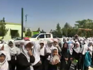 РТС у Авганистану: Историјска сцена – девојчице спремне за школу