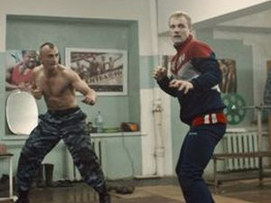 Руски препад