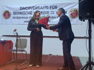 "Љубавни времеплов" у Бечу