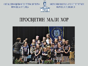 Певајмо заједно, позива "Просвјета"