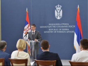 Заједно за очување и заштиту имовине Срба из Федерације БиХ