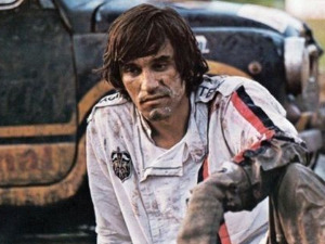 Национална класа