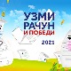 У суботу ново извлачење наградне игре "Узми рачун и победи 2021"