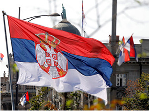 Дан српског јединства, слободе и националне заставе 