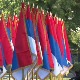 Тробојка