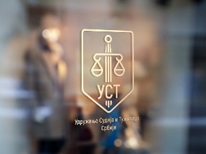 Удружење судија и тужилаца критикује уставна решења за реформу јавног тужилаштва