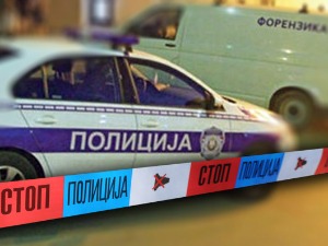 Пронађени посмртни остаци у Чачку