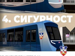 Весић: Београђани изабрали изглед будућег метроа