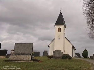 Квадратура круга: Бела Крајина