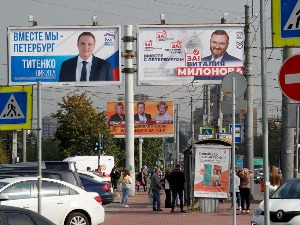 Битка за Руску думу – Русија од петка бира нови сазив парламента