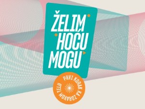 Покренут пројекат „Желим. Хоћу. Могу.“ који подстиче жене да буду активније, слободније и здравије