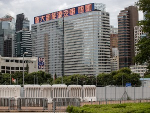 Кинески гигант за некретнине грца у дуговима