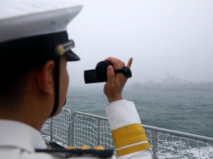 Ко све саплиће Кину на Пацифику