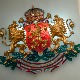 Политичка криза у Бугарској: Како изгледа бугарски сценарио за смену окоштале власти Политичка криза у Бугарској: Како изгледа бугарски сценарио за смену окоштале власти