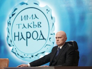 Политичка криза у Бугарској: Како изгледа бугарски сценарио за смену окоштале власти Политичка криза у Бугарској: Како изгледа бугарски сценарио за смену окоштале власти