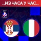 Италија у финалу, Србија против Пољске за бронзу