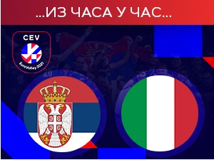 Италија у финалу, Србија против Пољске за бронзу