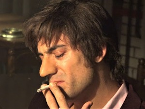За чиме плачемо кад плачемо у биоскопу: Ваља ли Бјелин За чиме плачемо кад плачемо у биоскопу: Ваља ли Бјелин