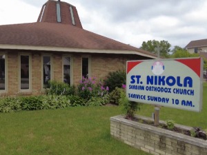 Српски дани у Чикагу