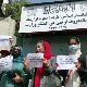 Протест активисткиња у Кабулу, траже да се врати министарство за питања жена