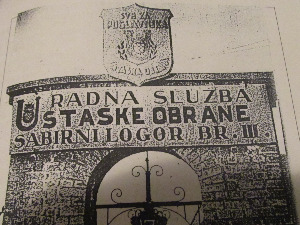 О геноциду над Србима у наставном програму