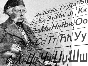 За наставу српског језика у дијаспори издвојено 20.000.000 динара