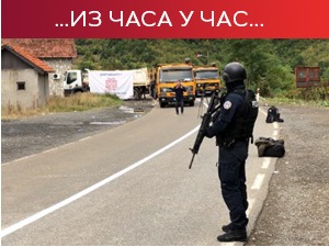 Росу и даље на северу КиМ, Срби мирно протестују – заседао Савет за националну безбедност