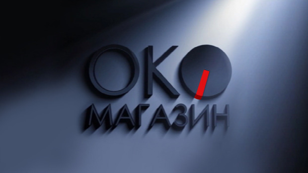 Hrvatski Ilon Mask ili zašto Srbija nema Mate Rimca Hrvatski Ilon Mask ili zašto Srbija nema Mate Rimca