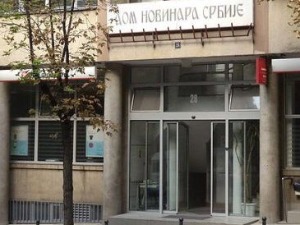 УНС: Испитати ко стоји иза претеће поруке Зорану Секулићу