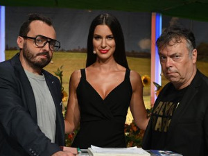 Ја волим Србију