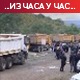 Акција Приштине, дан четврти – полиција претукла тројицу Срба; Петковић: За инцидент директно одговоран Курти