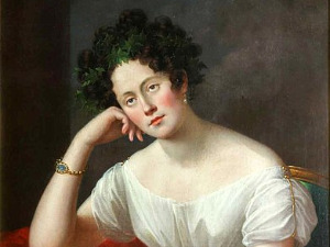 Вокални сат