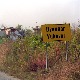 Банкет за стране новинаре у срушеном Вуковару 1991: Оно што највише пара уши Банкет за стране новинаре у срушеном Вуковару 1991: Оно што највише пара уши