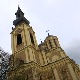 Кампања за заштиту имовине Срба у БиХ